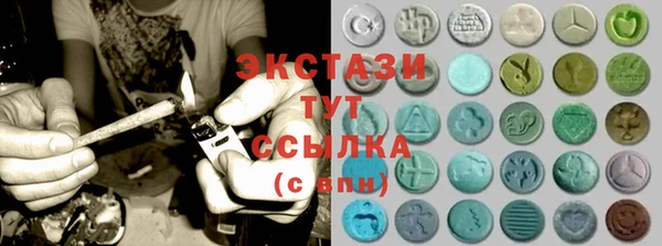 героин Богородицк