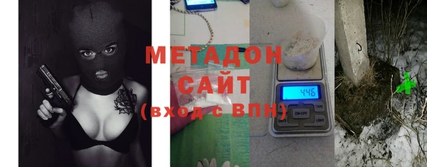 кокаин VHQ Богданович