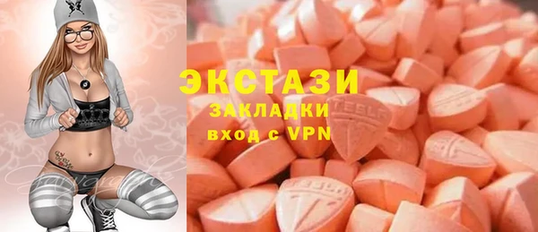 MESCALINE Богородск