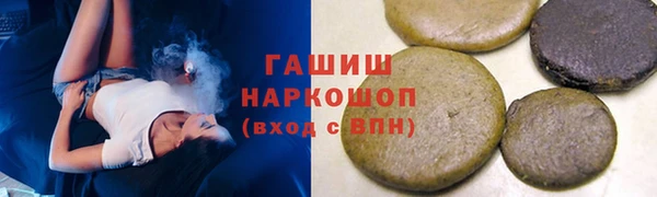 MESCALINE Богородск