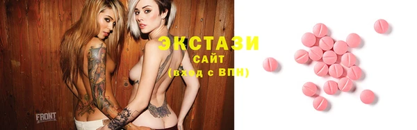 кокаин VHQ Богданович