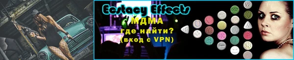 кокаин VHQ Богданович