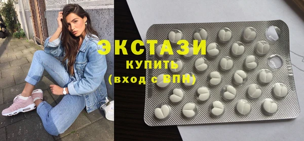 MESCALINE Богородск
