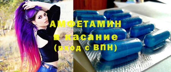 MESCALINE Богородск