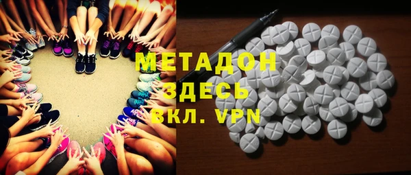 MESCALINE Богородск